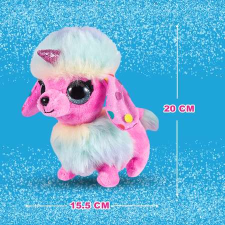 Игрушка CoCo Surprise Фантастические звери в ассортименте 9608