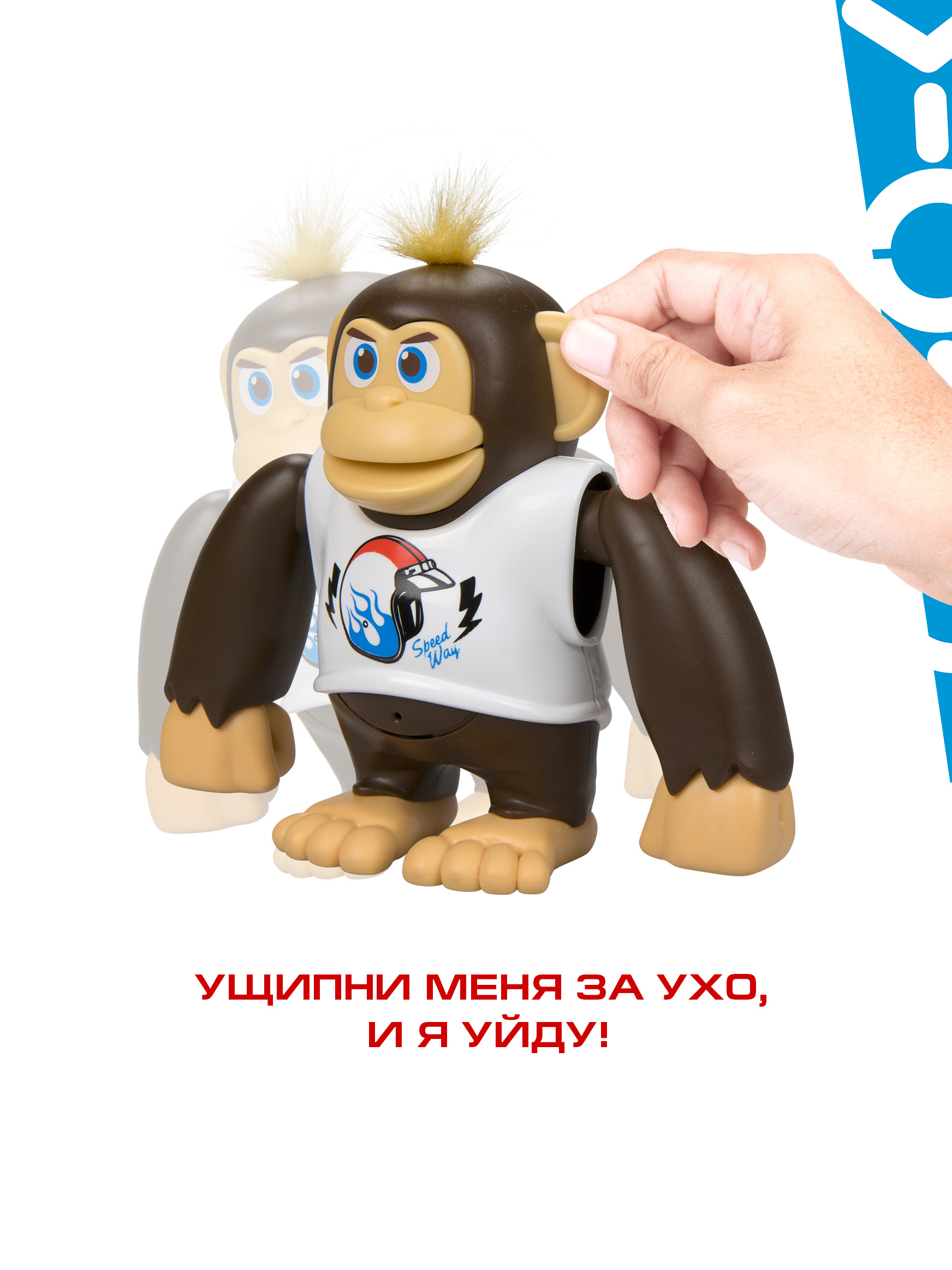 Фигурка YCOO - фото 4
