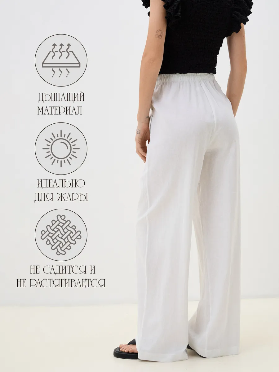 Брюки Mark Formelle (Марк Формэль) 182479/белый - фото 3