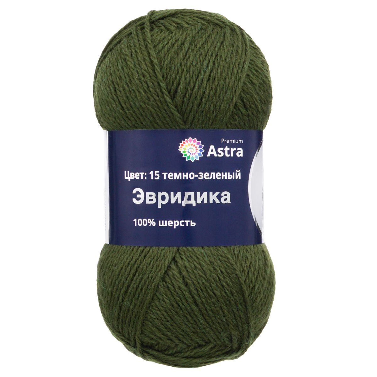 Пряжа Astra Premium Эвридика шерстяная 100 г 200 м 15 темно-зеленый 3 мотка - фото 9
