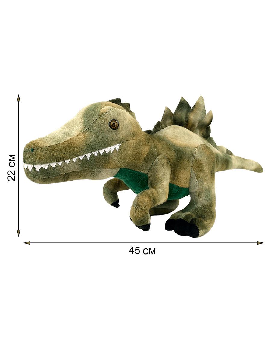 Мягкая игрушка All About Nature динозавр Спинозавр - фото 2