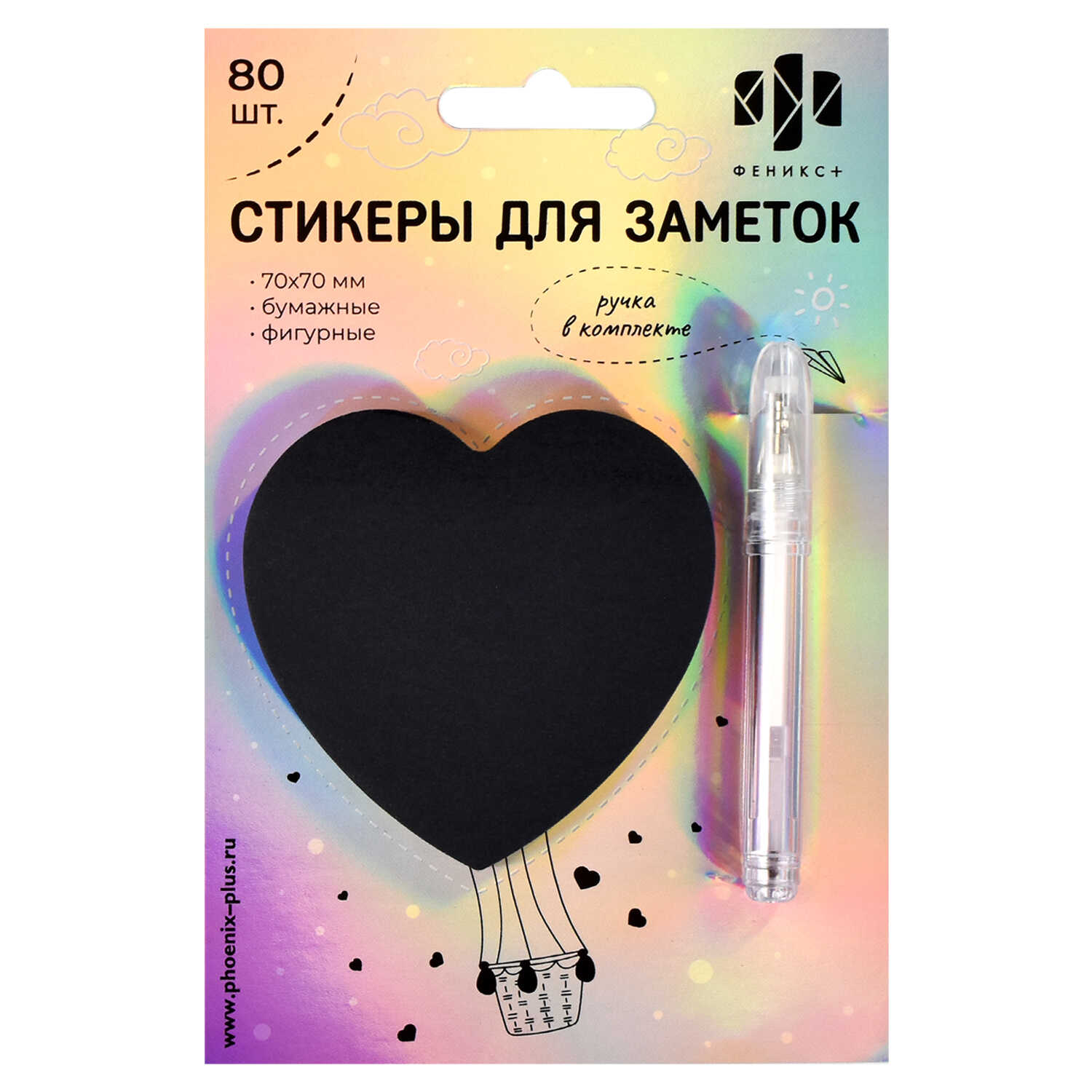 Стикеры Феникс + 80 шт. - фото 1