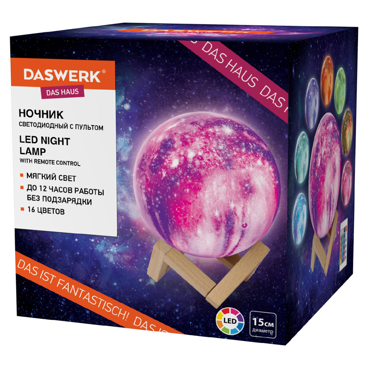 Игрушка ночник DASWERK - фото 4
