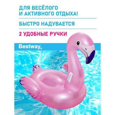 Матрас для плавания Bestway Фламинго 155 х 119 см