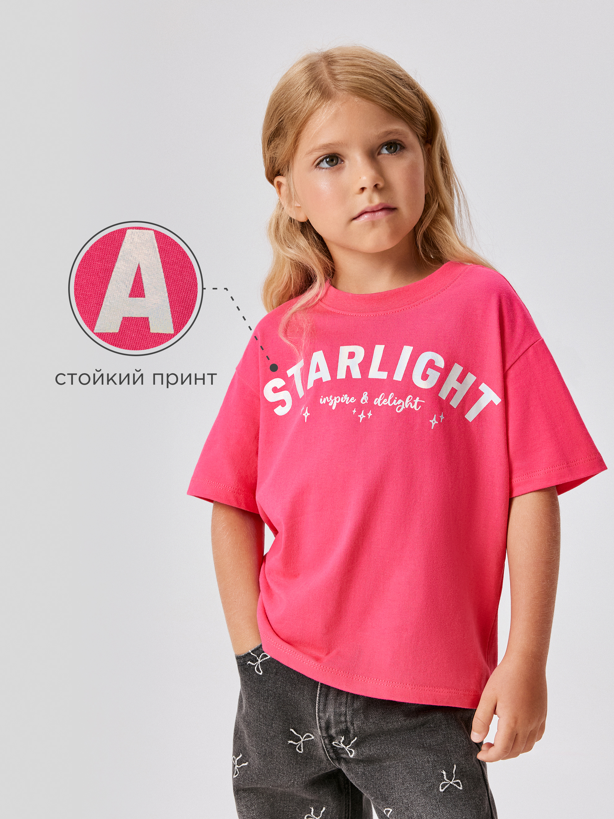 Футболка Acoola 20220510188_0089653 - фото 3