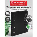 Тетрадь со сменным блоком Brauberg клетка 120 лист.
