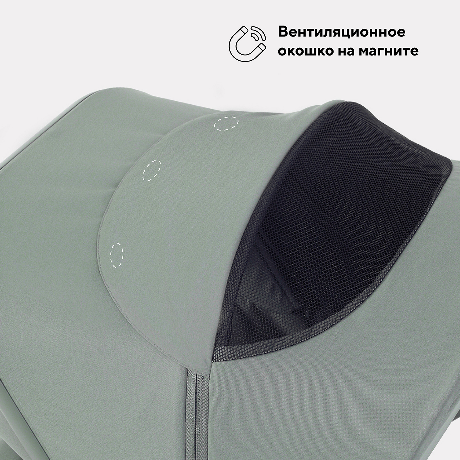 Коляска прогулочная Rant Flex Color зеленый - фото 8