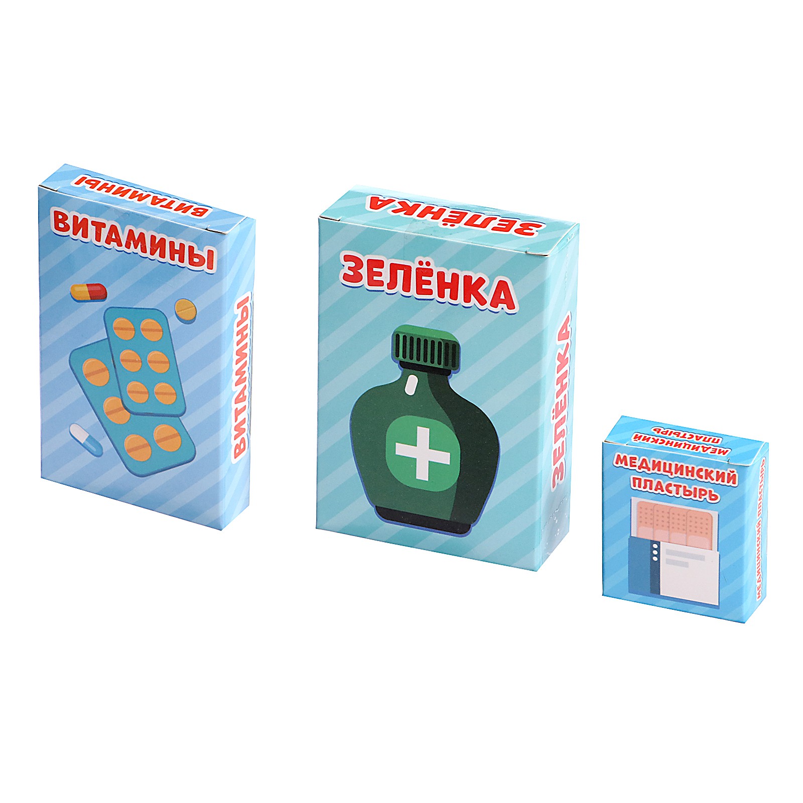 Игрушка Happy Valley Доктор 15 предм. - фото 6