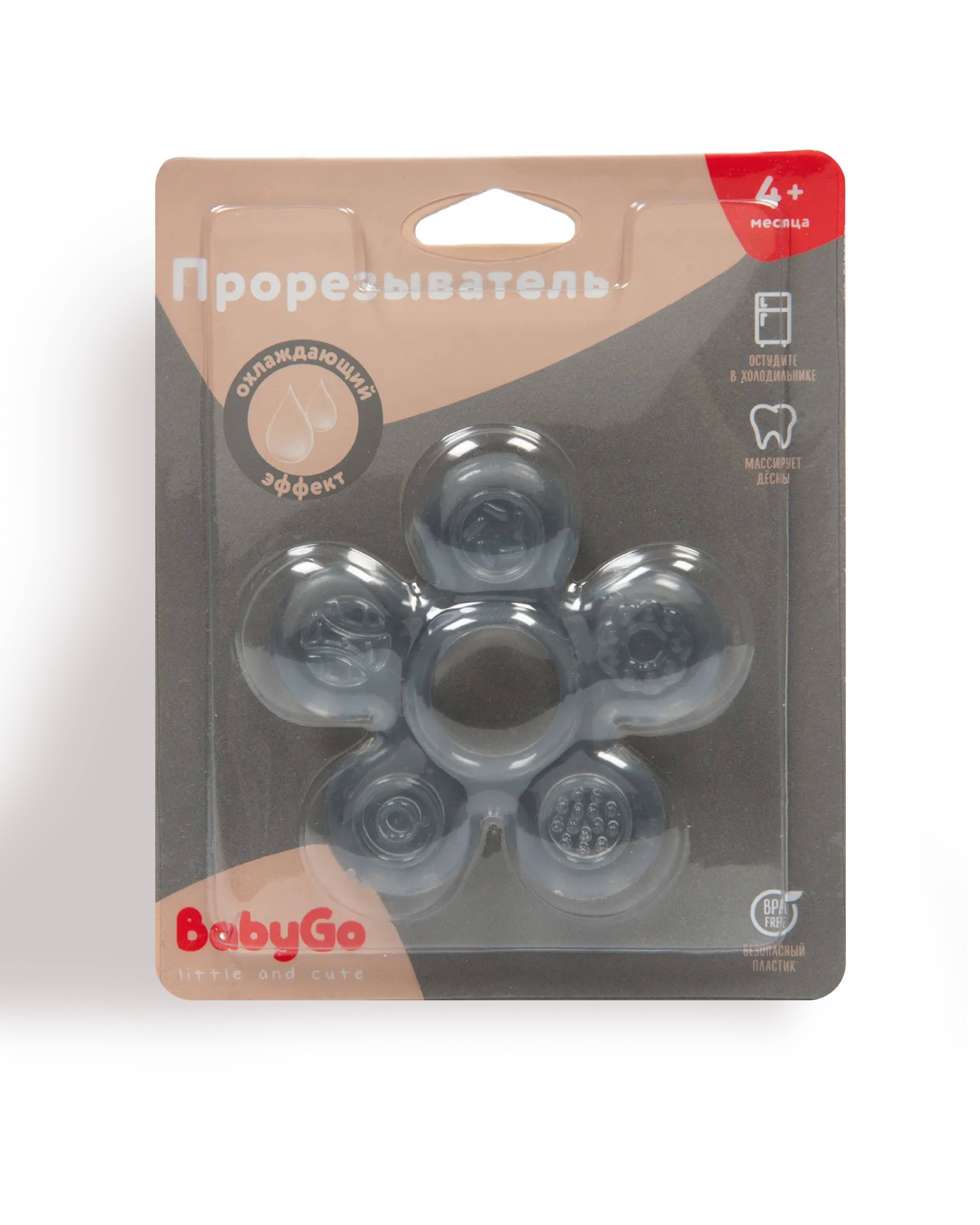Прорезыватель BabyGo Grey - фото 6