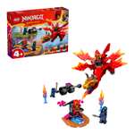Конструктор LEGO NINJAGO Битва дракона Кая 120 дет.