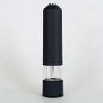 Мельница электрическая SG-SKOLYSHEV GROUP черная