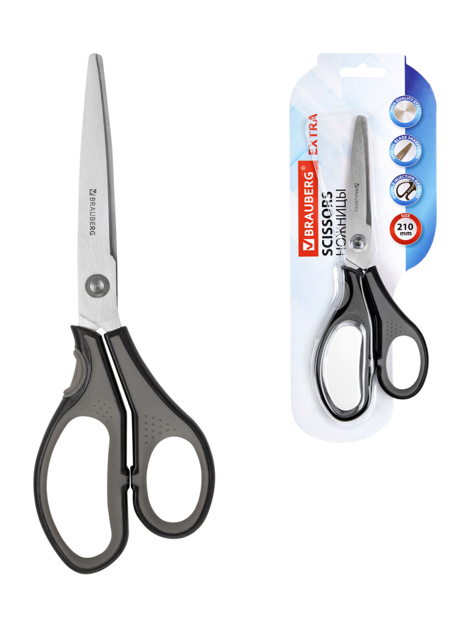 Ножницы канцелярские Brauberg - фото 5