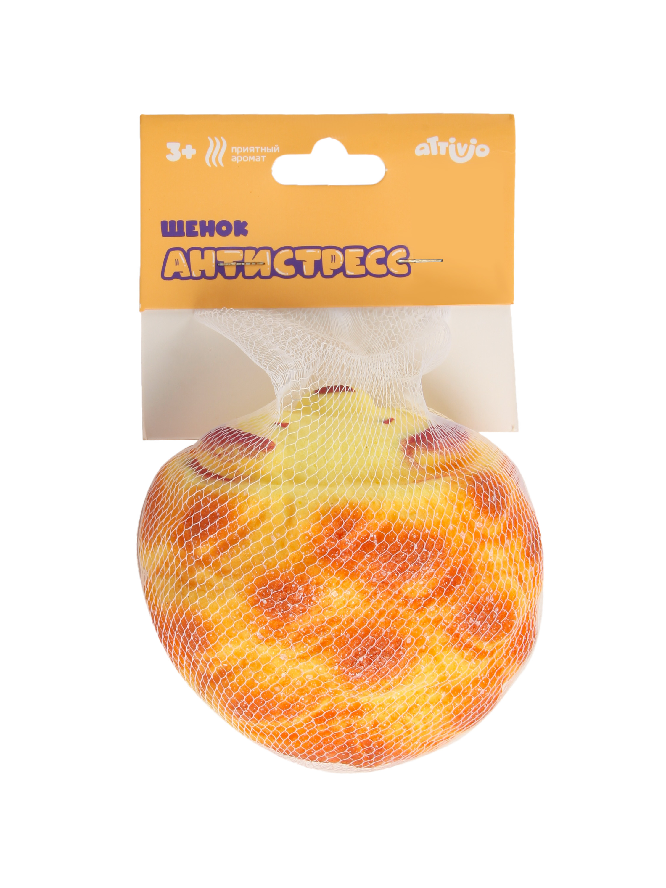 Игрушка-антистресс Attivio сквиш Щенок - фото 6