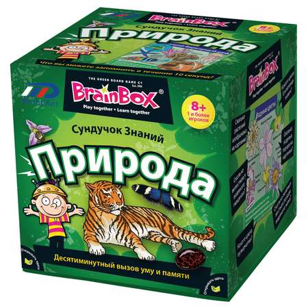 Настольная игра BrainBox
