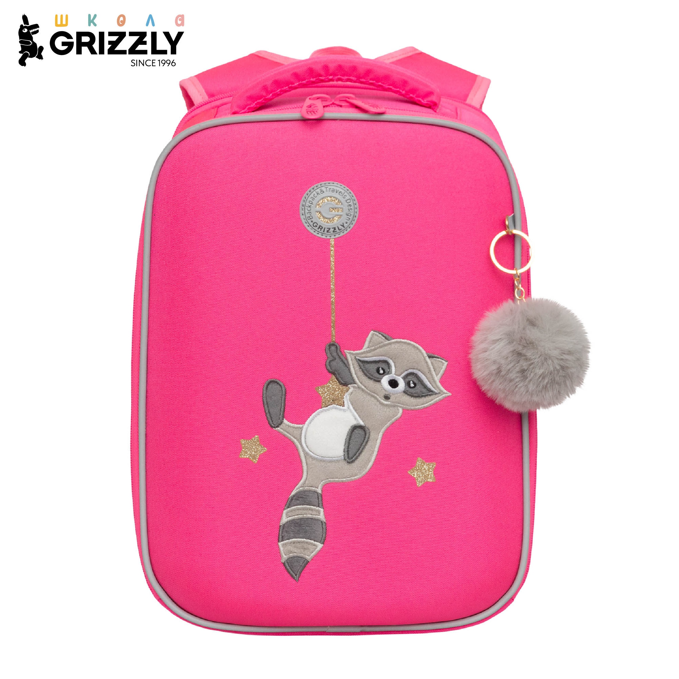 Ранец Grizzly для девочки - фото 1