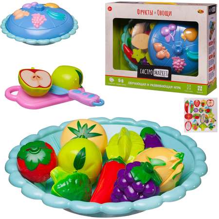 Игрушка Abtoys продукты, посуда