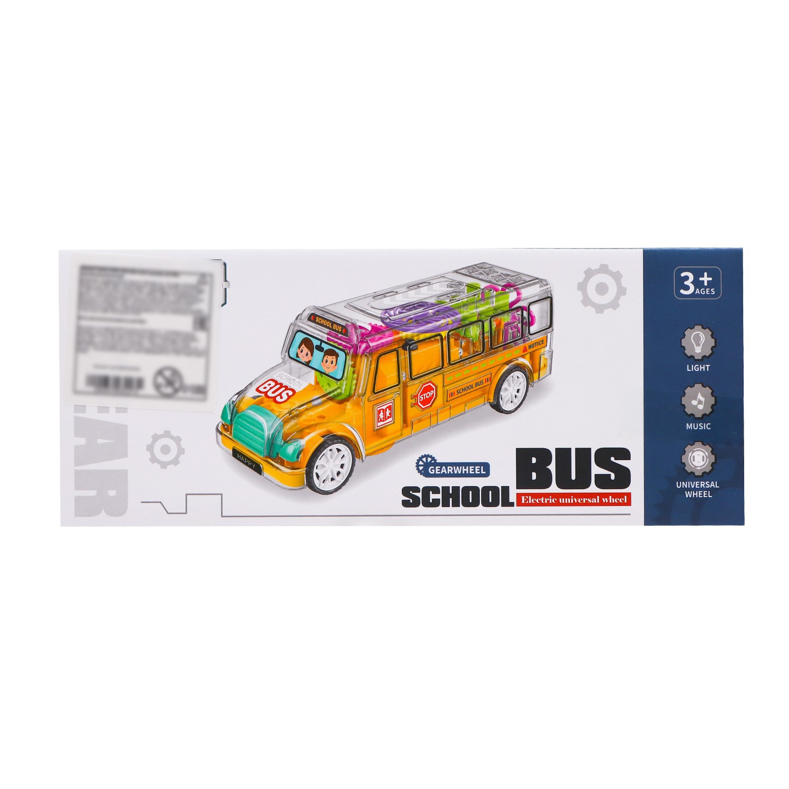 Автобус Sima-Land Шестерёнки 7603227 - фото 6