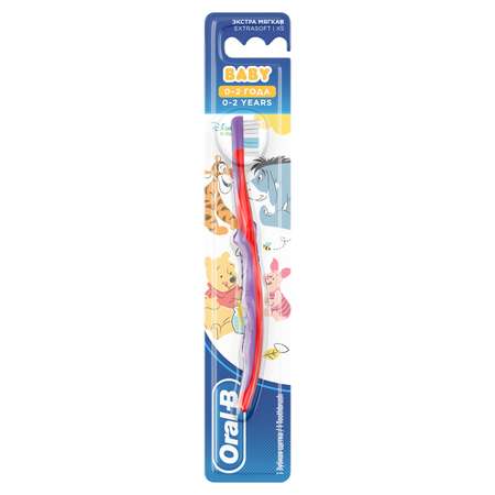 Зубная щетка классическая Oral-B от 0 лет в ассортименте