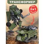 Фигурка Наша Игрушка Самосвал