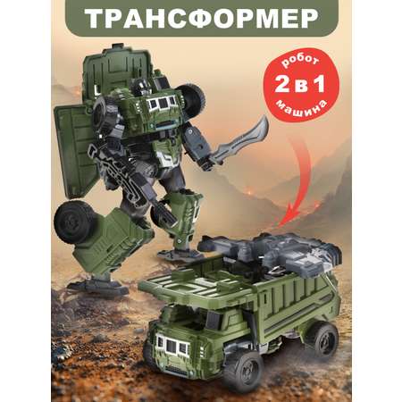 Фигурка Наша Игрушка Самосвал