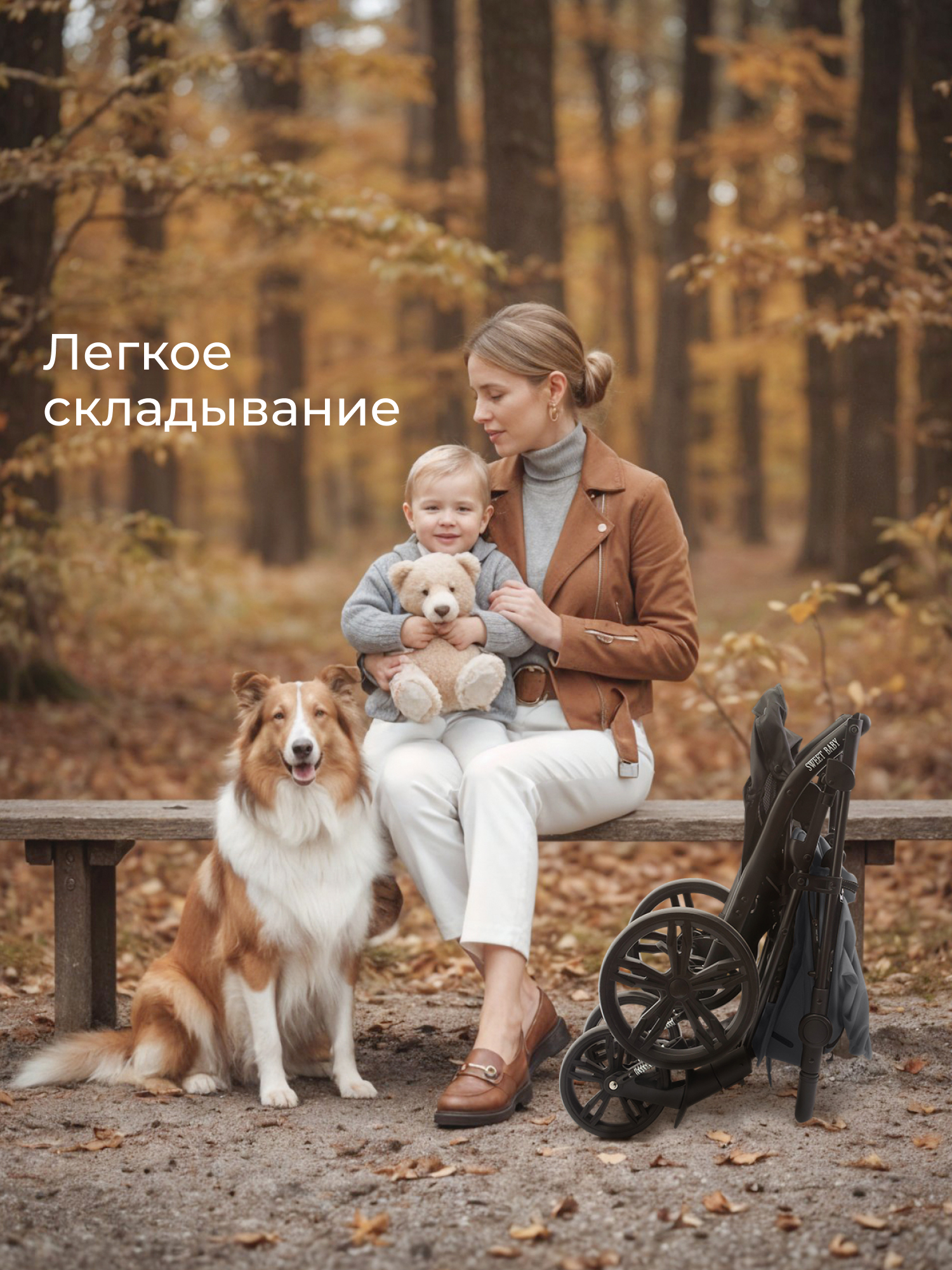 Коляска прогулочная Sweet Baby Carisma серый - фото 8