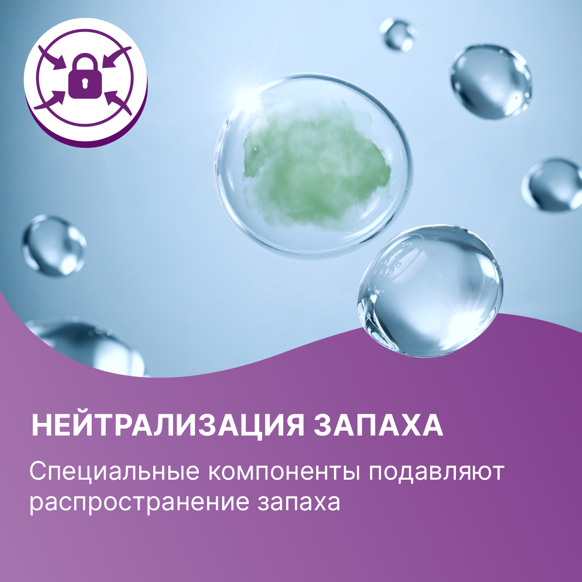 Урологические прокладки TerezaLady для женщин Extra нейтрализующие запах трехслойные 10 шт - фото 3