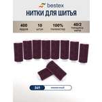 Нитки для шитья 40/2 Bestex 10шт цв 349