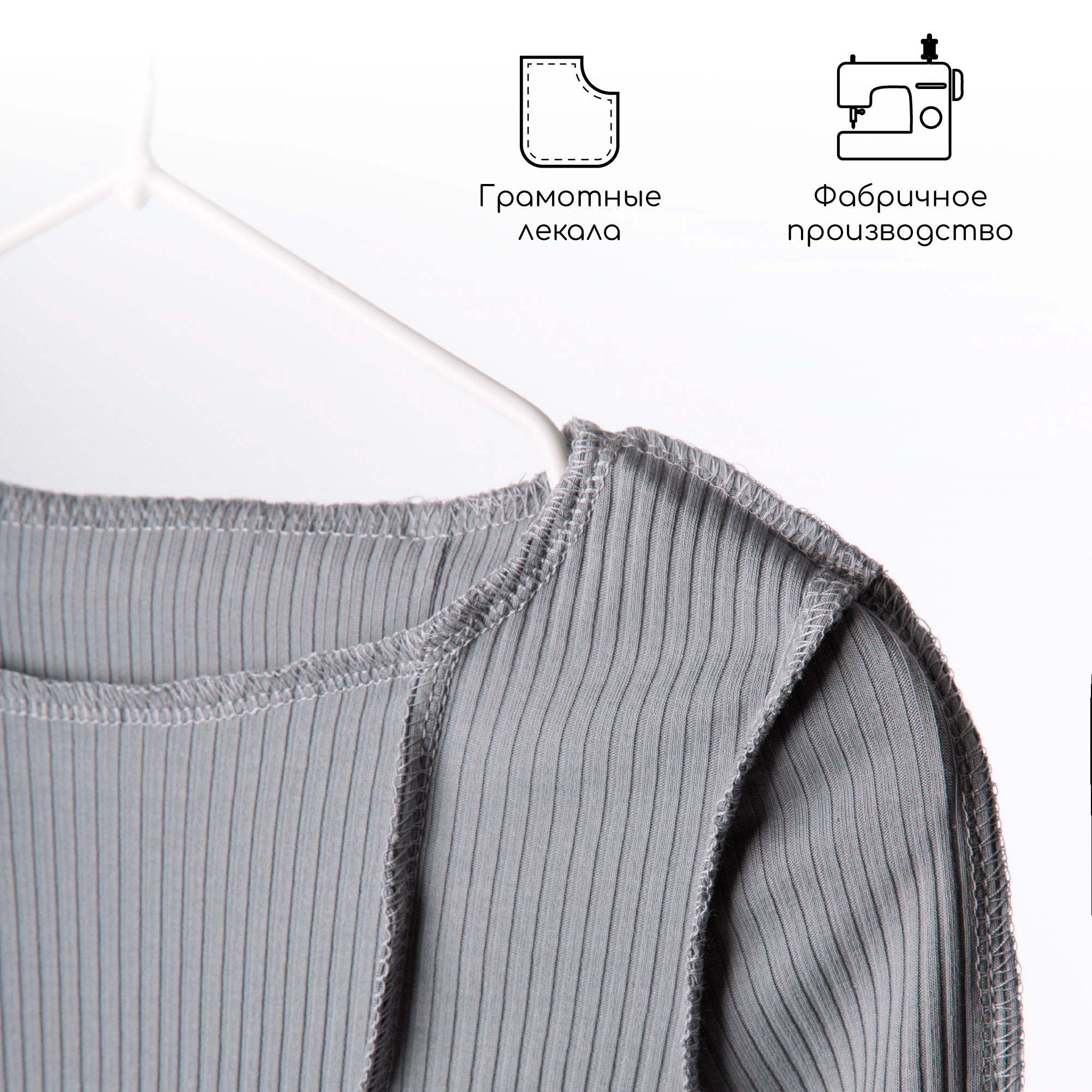 Топ Amarobaby AB-OD22-J2702/10 - фото 6