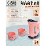 Игрушка Sima-Land