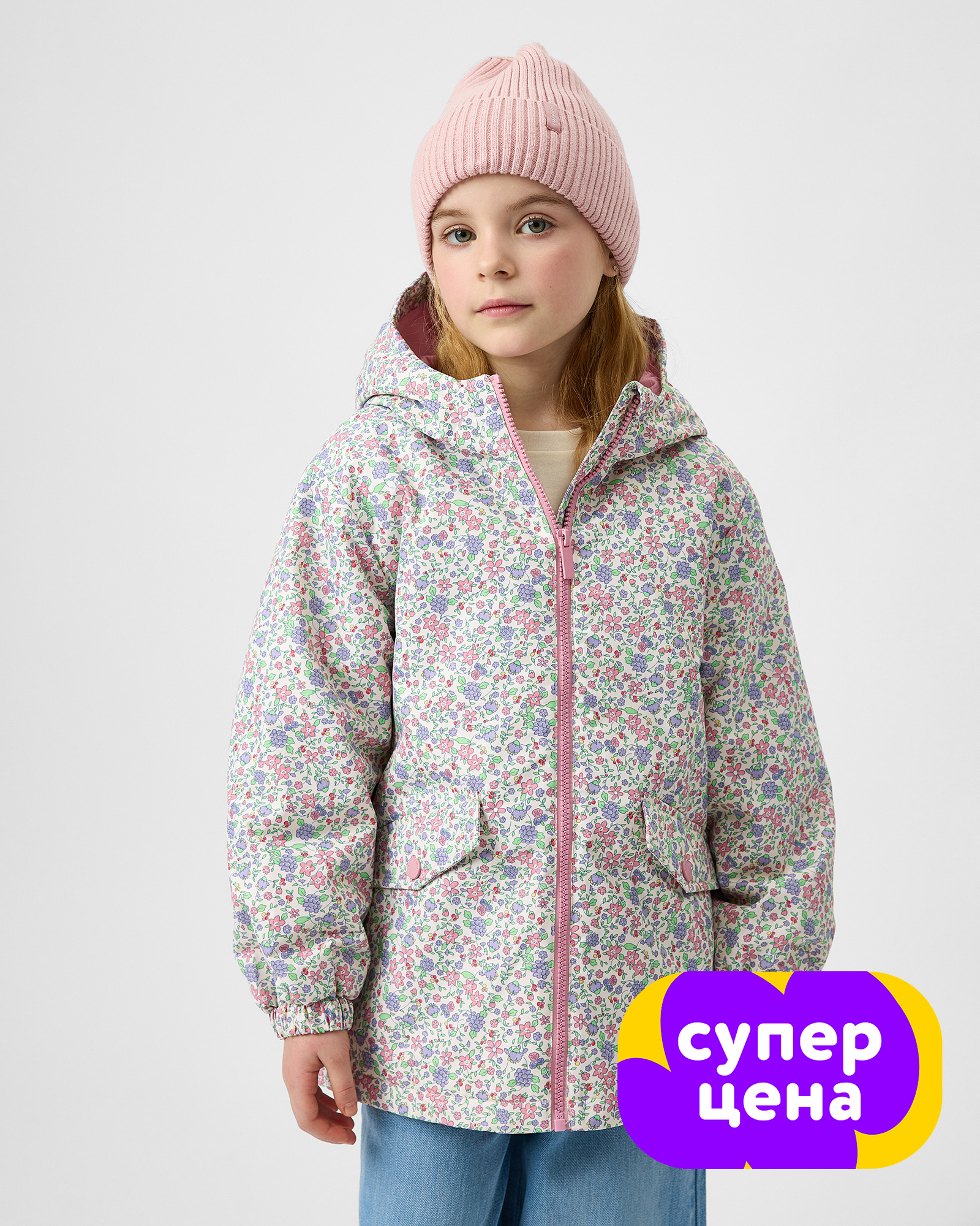 Изображение товара Демисезонная куртка для девочки Futurino 104 водоотталкивающая утепленная