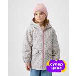 Куртка Futurino