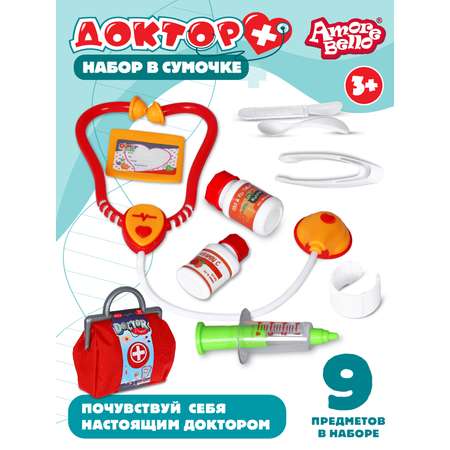 Игрушка AMORE BELLO Доктор (инструменты)