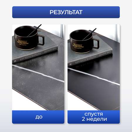 Антипыль средство для уборки Generalim 500 мл
