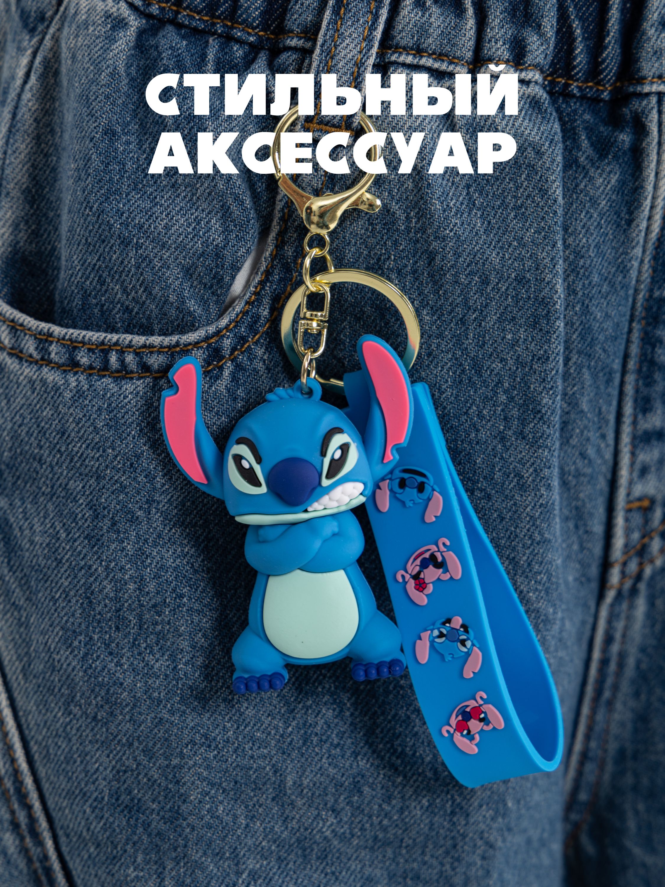 Мягкая игрушка Stitch злой - фото 6