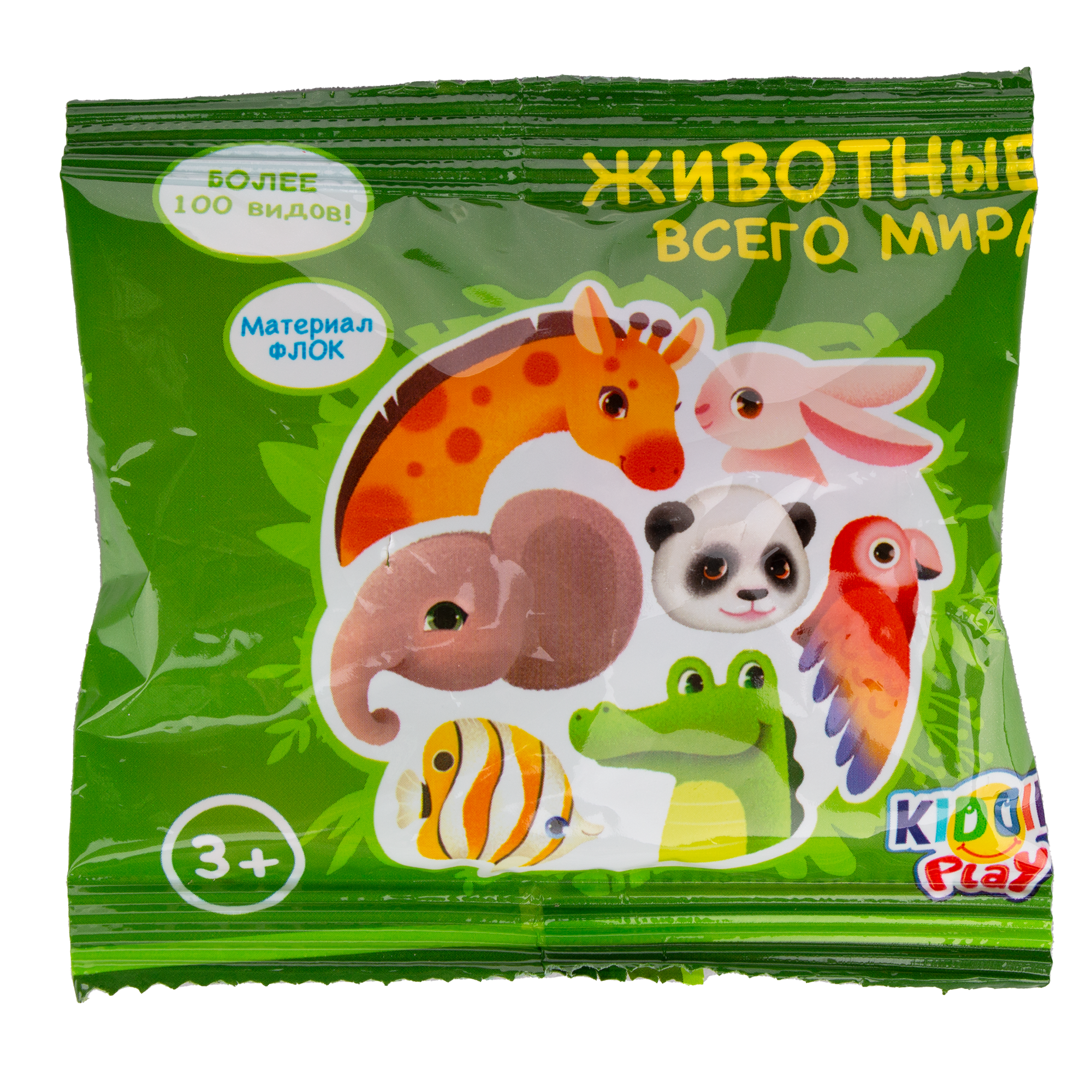 Игрушка KiddiePlay Животные мира - фото 1