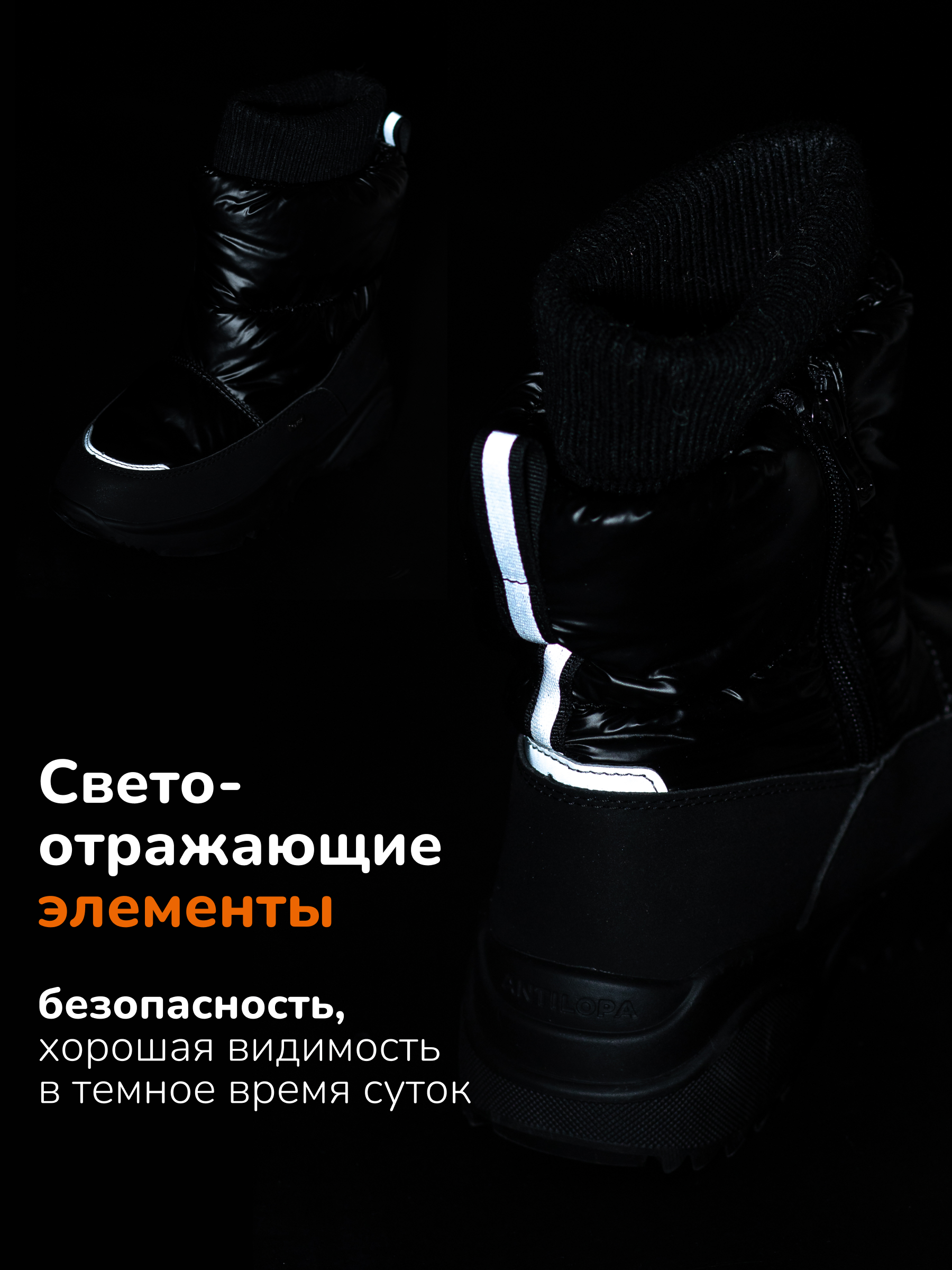 Ботинки Antilopa AL 15626 - фото 8