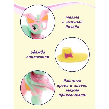 Фигурка Veld Co Летающий единорог