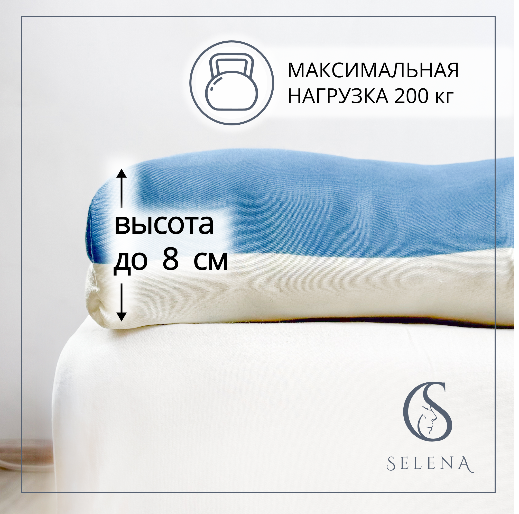 Матрас SELENA Комфортный сон - фото 2