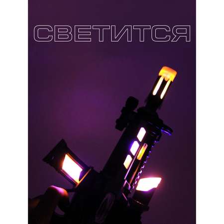 Автомат Veld Co