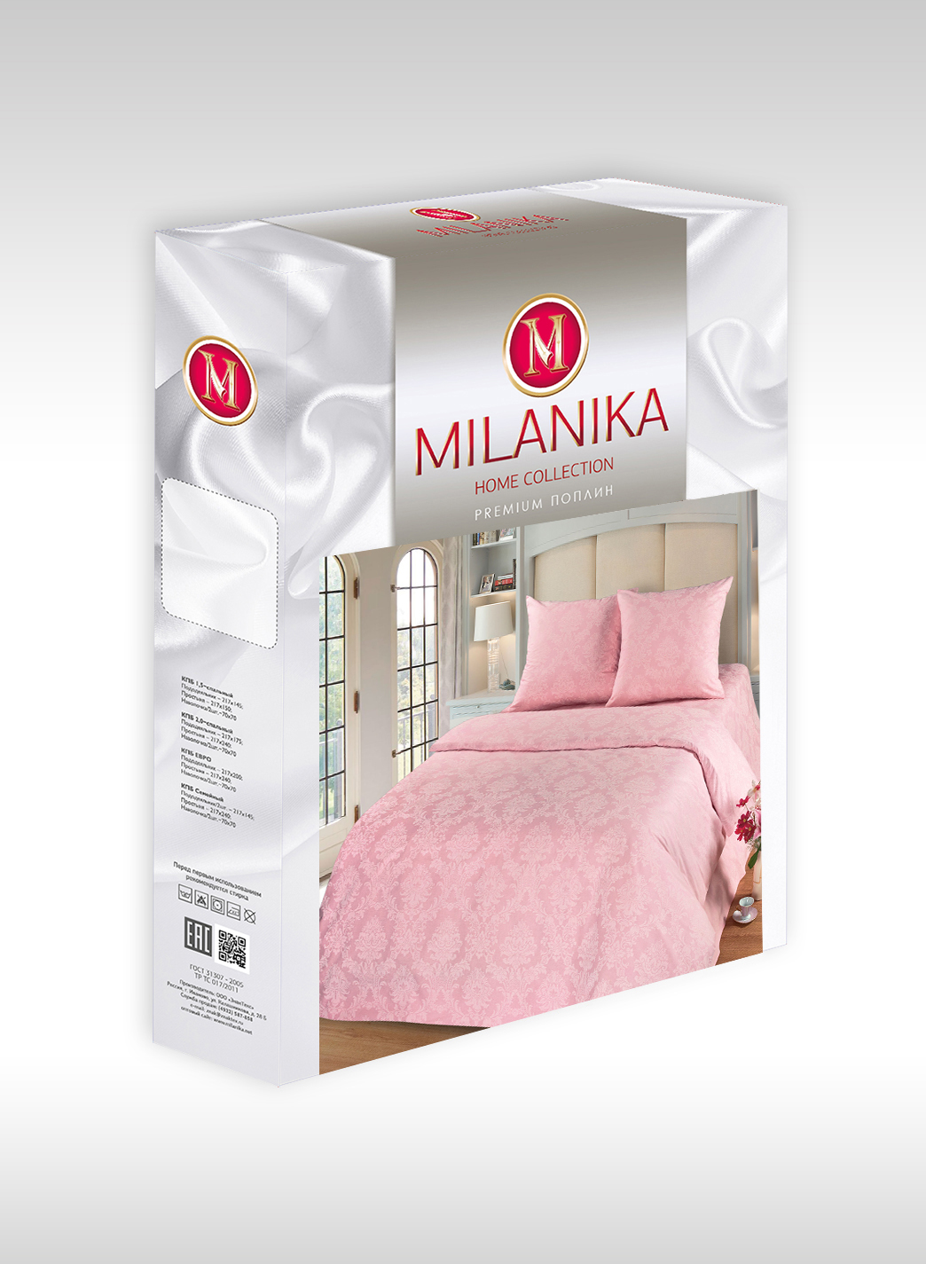 Комплект постельного белья MILANIKA Агат евро 4 предм. - фото 8