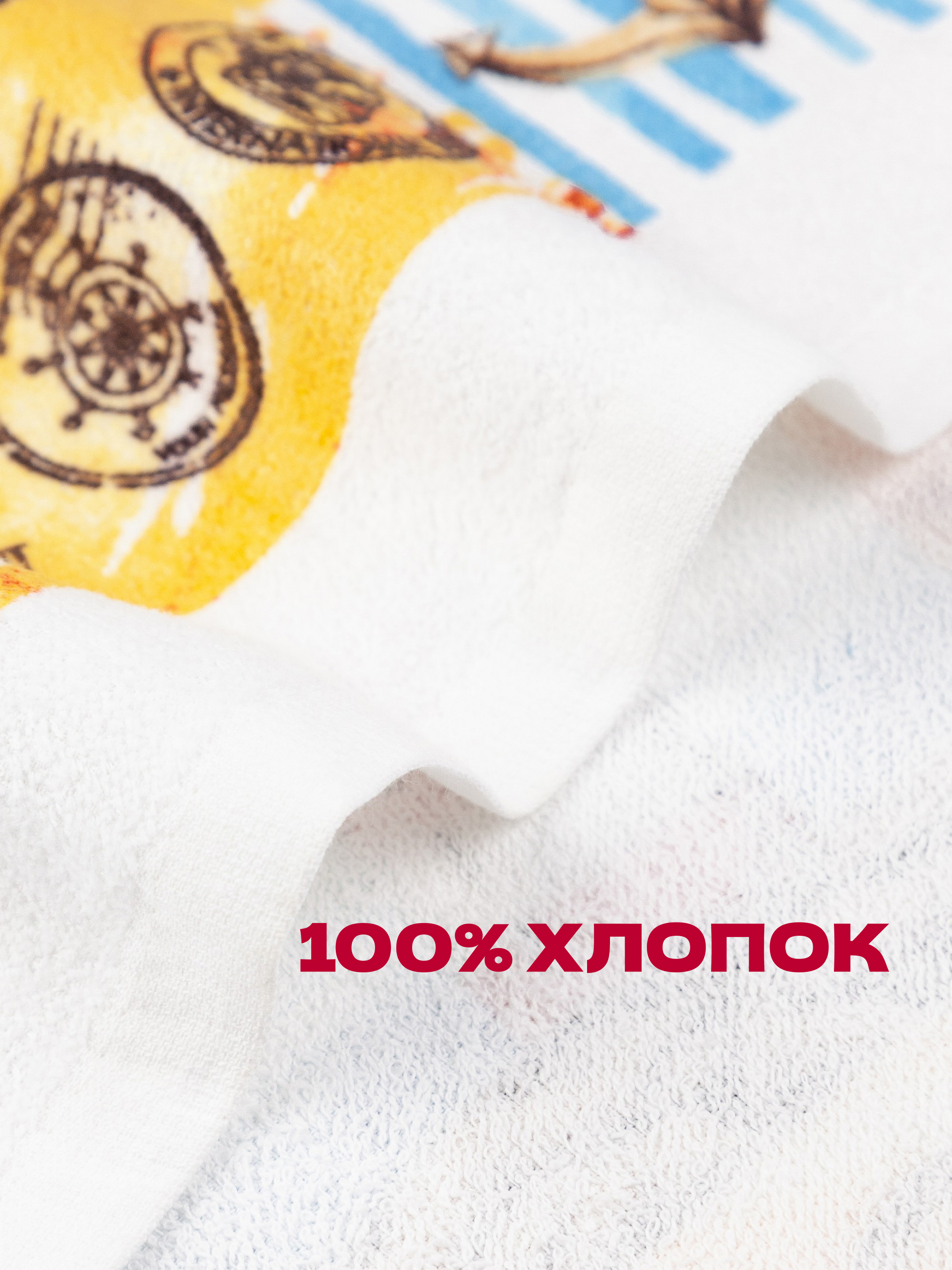 Кухонный комплект Wellness Маяк - фото 5