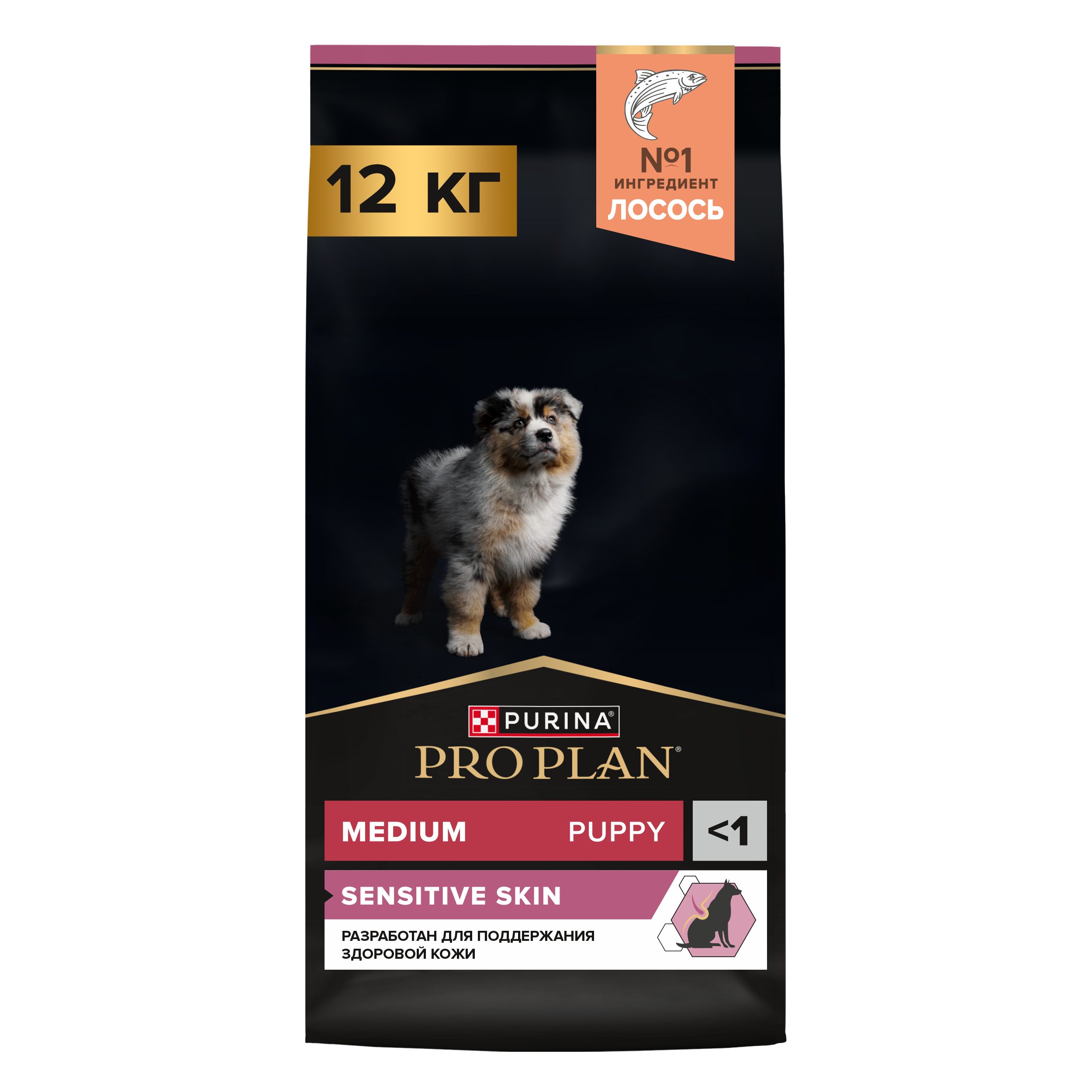 Корм для щенков PRO PLAN средних пород с чувствительной кожей с комплексом Optiderma лосось с рисом 12кг - фото 1
