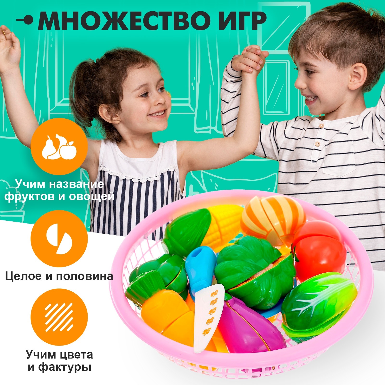 Игровой набор Sima-Land - фото 5