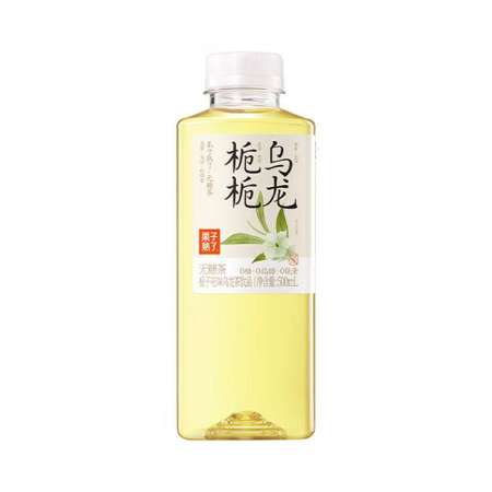 Холоднный чай Ulun Sugar Free напиток