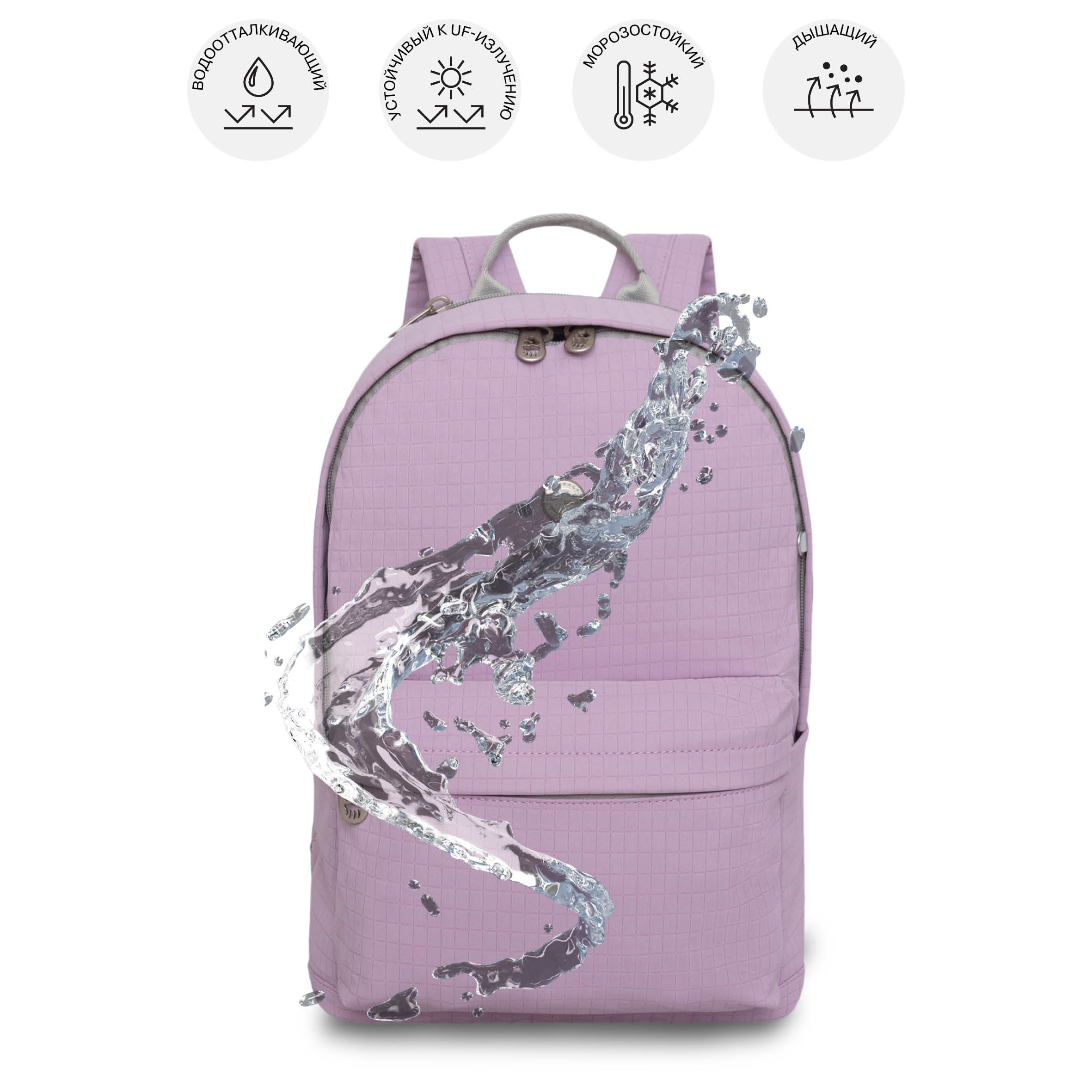 Рюкзак Grizzly Для девочки - фото 9