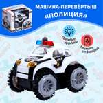Полицейская машина Sima-Land