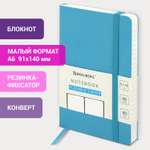 Блокнот Brauberg 96 лист.