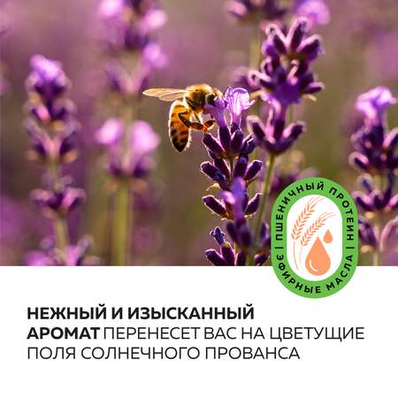 Крем Green Mama 170 мл