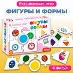 Настольная игра Дрофа-Медиа