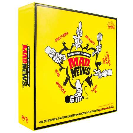 Настольная игра YWOW GAMES